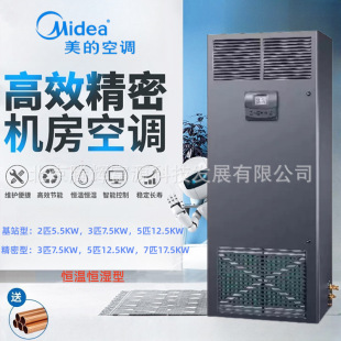 ���ľ��ܿ��{5.5KW/7.5KW/12.5KW/17.5KW�a�ؐa���͙C�����ÿ��{