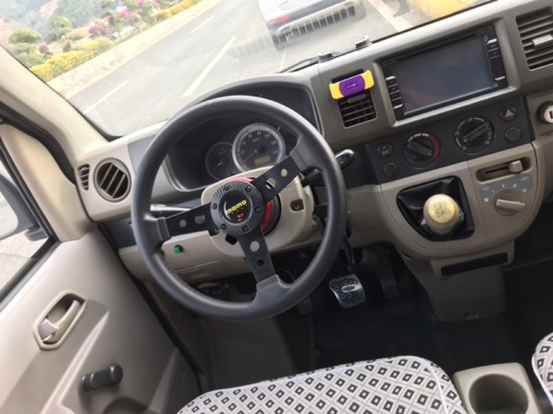 Big Dipper Modified Steering Wheel Dongfeng Xiaokang Automobile Universal Steering Wheel Changan Star Modified Steering Wheel Base