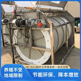 渔业机械;渔业用具;水产种苗