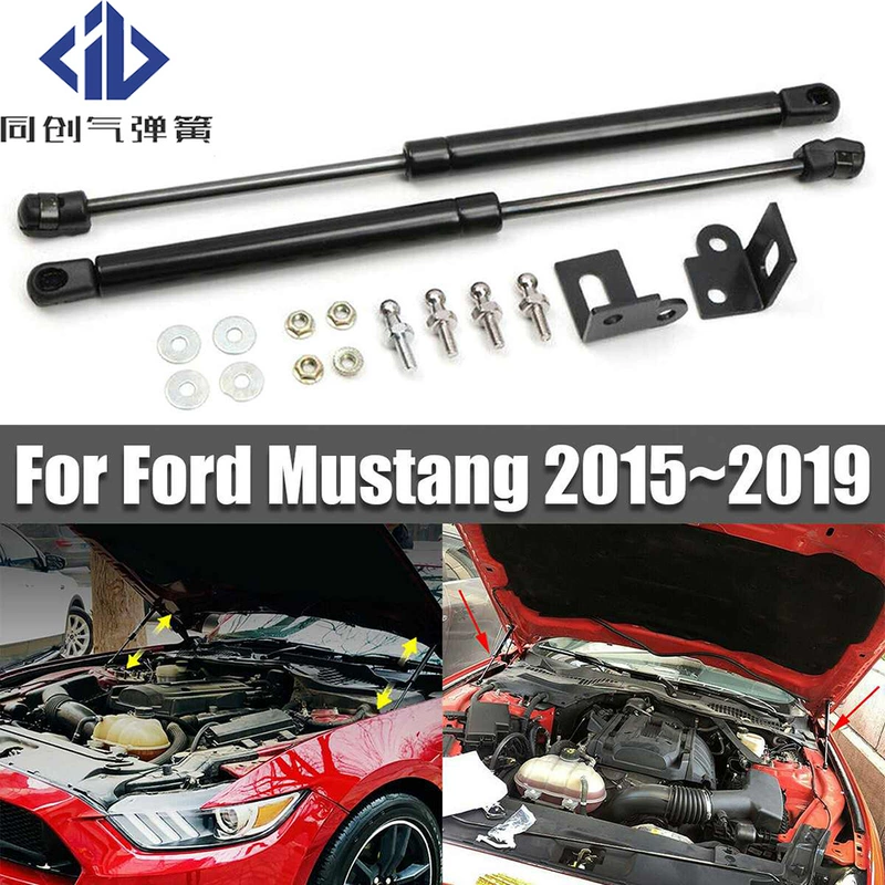 Газовые упоры капота для Ford Mustang 2015–2019 без доработок