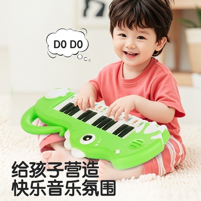恐龍鋼琴新生嬰兒玩具0-1歲健身架器早教益智男女寶寶3-6個月禮物