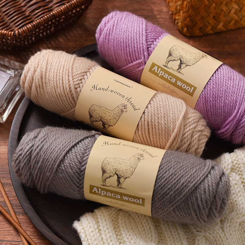 Knitting Wool Yarn Special Price Alpaca Wool Handmade Knitting Scarf Yarn Sweater Coat Clearance Foreign Trade Yarn
