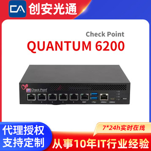 Check Point�ݰ� Quantum6200��I�����𠝶�˿�֧��VPN����