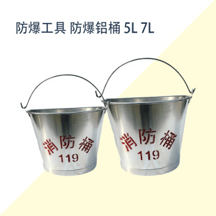 �XͰ ��AͰ����Ͱ  ���������X�Ͻ� �S�����l