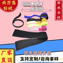 �ɾo�������������̶�����ģ��ħ�g�N�������늳���������
