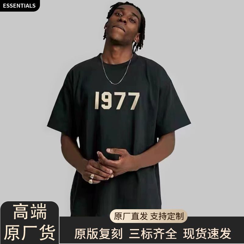 2022Ss Fog Sub-Line Essentials 1977 Series Short-Sleeved Flocked Printed T-Shirt for Men and Women 2022Ss Fog Sub-Line Essentials 1977 Series Short-Sleeved Flocked Printed T-Shirt for Men and Women