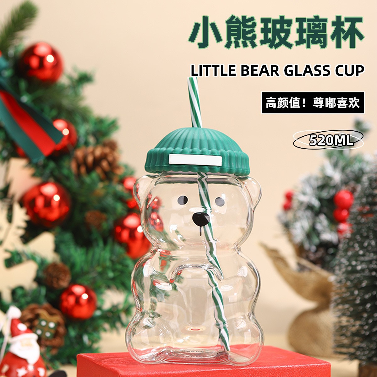 El Bear Glass