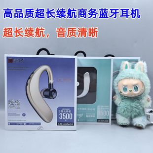 ħ��P05S180&deg;�����D Ͳ���ʽ5.0���ܟo�p�����̄՟o���{�����C