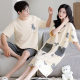 Cartoon Cute Tight-Fitting Pure Cotton with Chest Pad Couple Pajamas Summer Nightgown Comfortable Loose Casual Men's and Women's Home Clothes