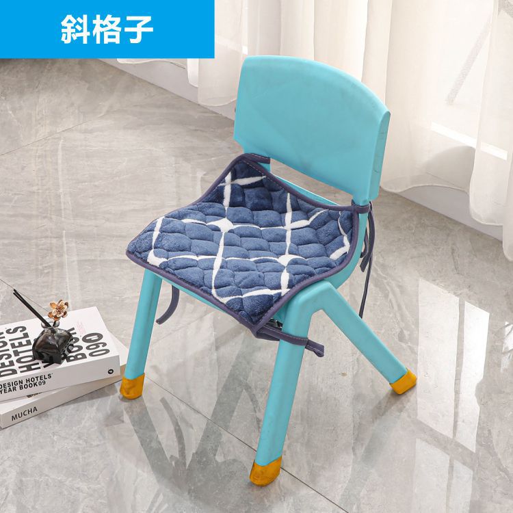 斜格子