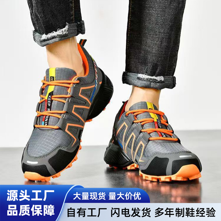 comfortable lightweight sneakers for leisure