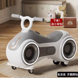 儿童电动车;遥控车;扭扭车