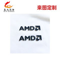 硅胶厚板烫画定制 3D立体热转印烫画 箱包服饰logo烫标加工 包邮