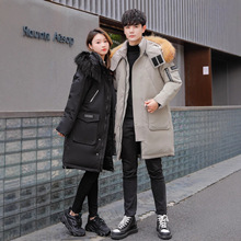 新款大毛领情侣款棉服男长款大口袋加厚保暖防寒棉外套