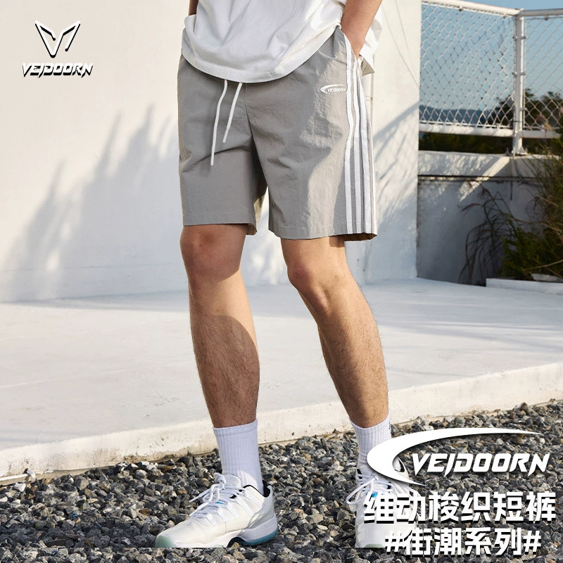 [Новые сезоны] Шорты американского тренда Wei Dong Street Tide Шорты Спортивные удобные на открытом воздухе
