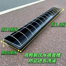 �¿��u���Zιʳ���L���μ����Bֳ������ϲۼӺ��ϴ��򲻷�ˮ��