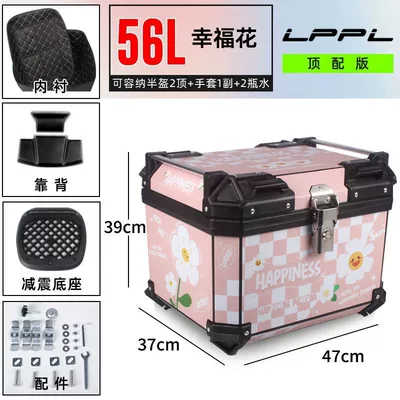 Motorcycle Tail Box Non-Aluminum: Motorcycle trunk - hot-sale-56l-top-lining-backrest-shock-absorbing-bottom-plate-happy-flower-pink-series
