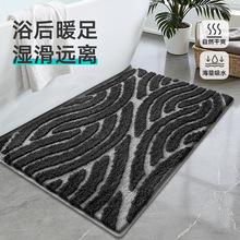 ��ԡ�Ҏ����T�ڷ����|ϴ��̨�Ӻ��̺��ˮ�؉|���s�l���g�_�|