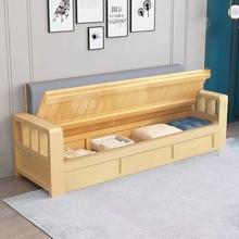 ����ʽ��ľɳ�l�M��С��������λ���䃦�����ο͏d���ă����L��