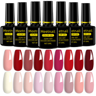 Cross-Border Hot Selling Manicure Nail Polish Glue Set 192 Colors Nail Salon Special Phototherapy Glue Seal Base Glue