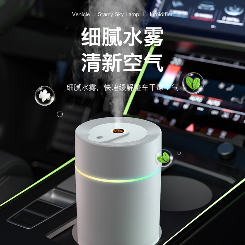 Cross-Border New Car Starry Sky Humidifier Smart Humidifier Large Capacity Mist Volume Dual-Speed Spray Can Be Used Indoors