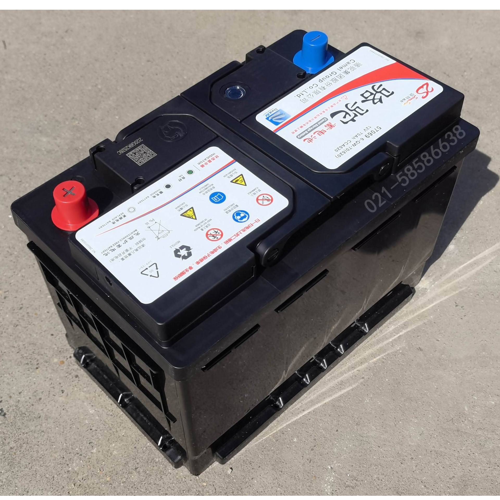 销售骆驼蓄电池570065（6-QWLZ-70）轿车电瓶汽车铅酸电池电源