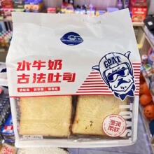 ɽ������ŷ�ˮţ����˾������b�������������ҹ������410g