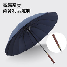 �͹�ľ���Ԅ�ֱ�U��16�ǼӴւ�ǽY����������L��ʿ�L���p�����