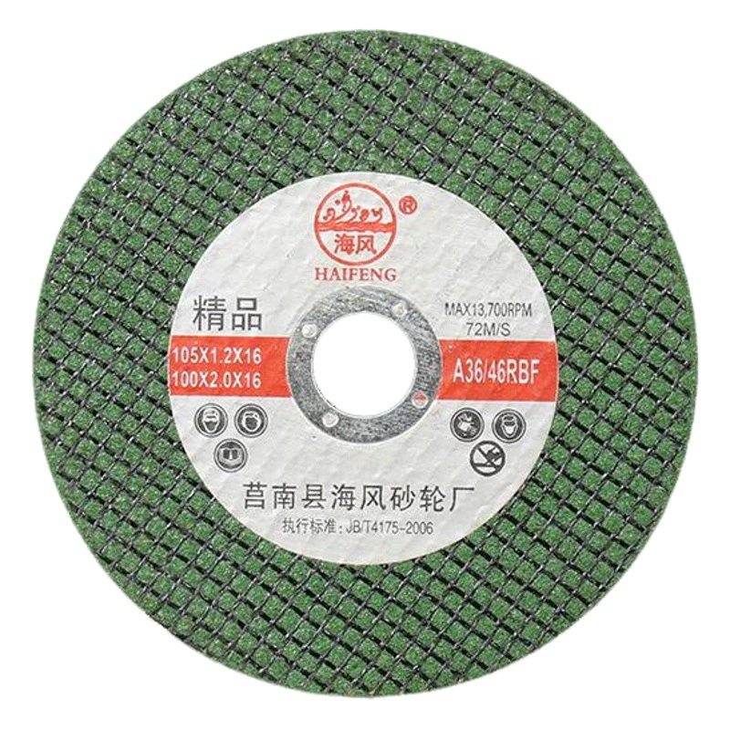 Морской ветер Шлифовальный лист завод прямых продаж 105 ультра-тонкий лист для резки смолы двойной сетки угловой шлифовальный станок из нержавеющей стали