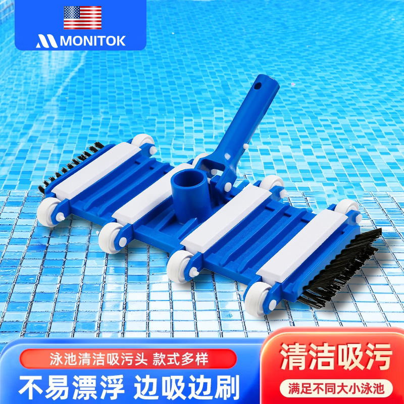 Suction head stainless steel swimming pool cleaning tool with brush 14 inch stainless steel fish pool suction cup equipment accessories
