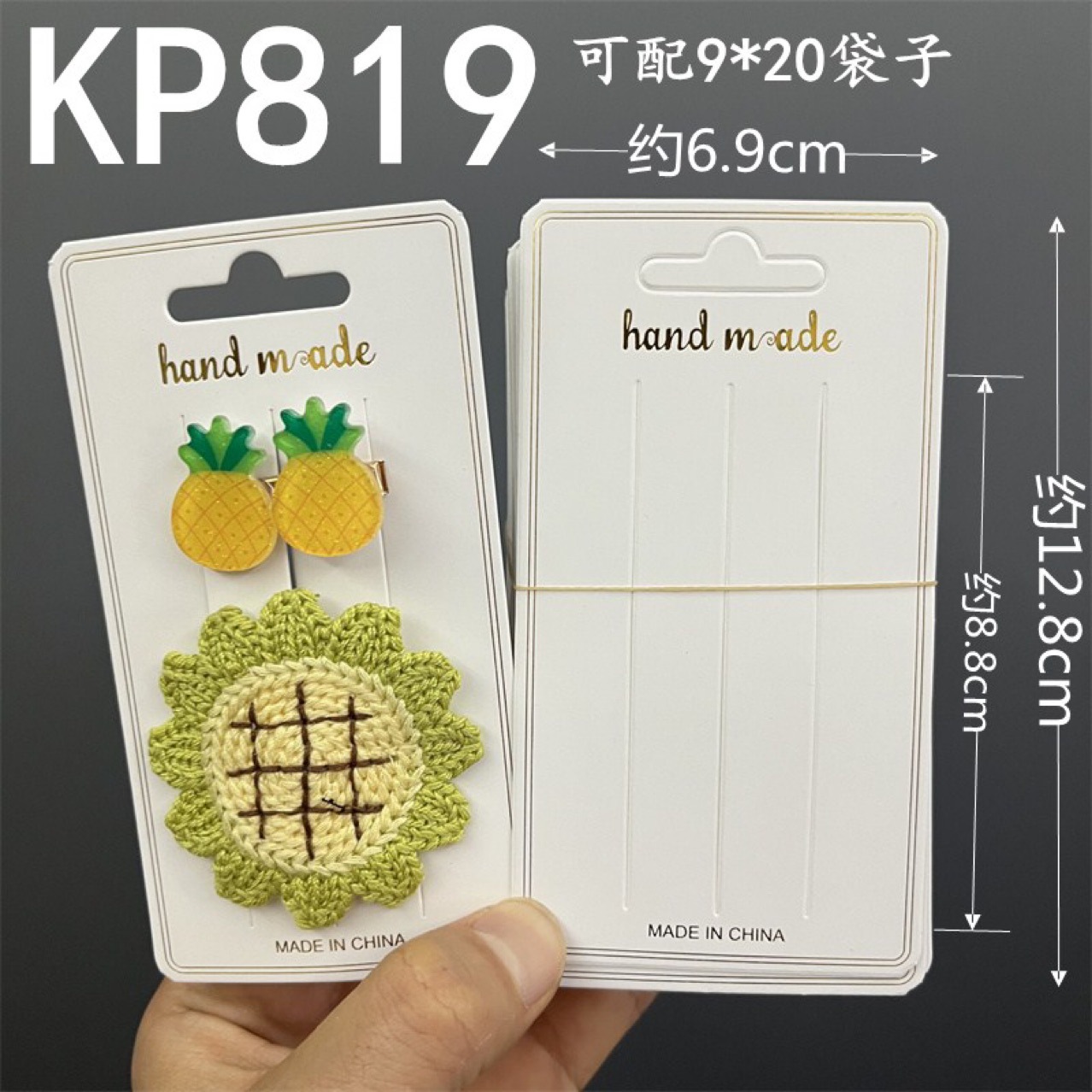 Kp819 gold-plated thick cute hair clip card handmade clip tag card hair accessory hair pin package card head