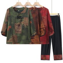 中老年人套装女奶奶夏装中袖妈妈款夏季老人衣服60岁70老太太唐装