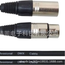 �WҎ EUIECD-20 �����| IEC / DMX - 15 �׽M����|������Դ