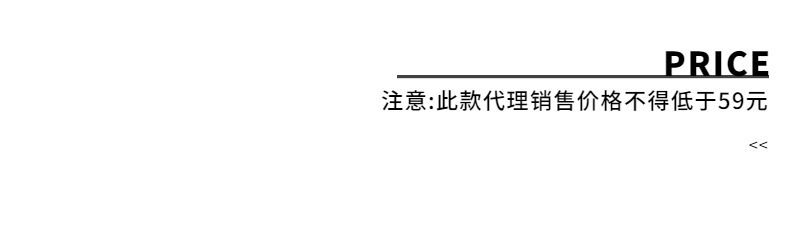 2023司南 详情模板 - 2023-02-26T15490
