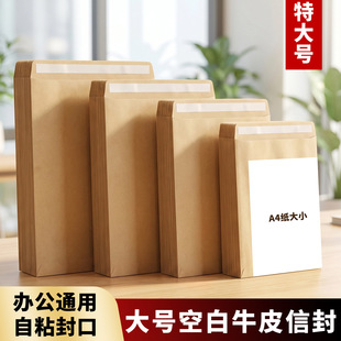 �S�����l�հ�ţƤ����̖�ŷ���ճ����p���zA4�ļ����Ӻ���ʽ�ŷ�
