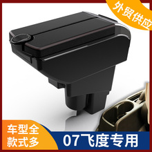 �m���04-07��jazz�������w�ȃɎ�������һ���w���Ͽ������ַ���