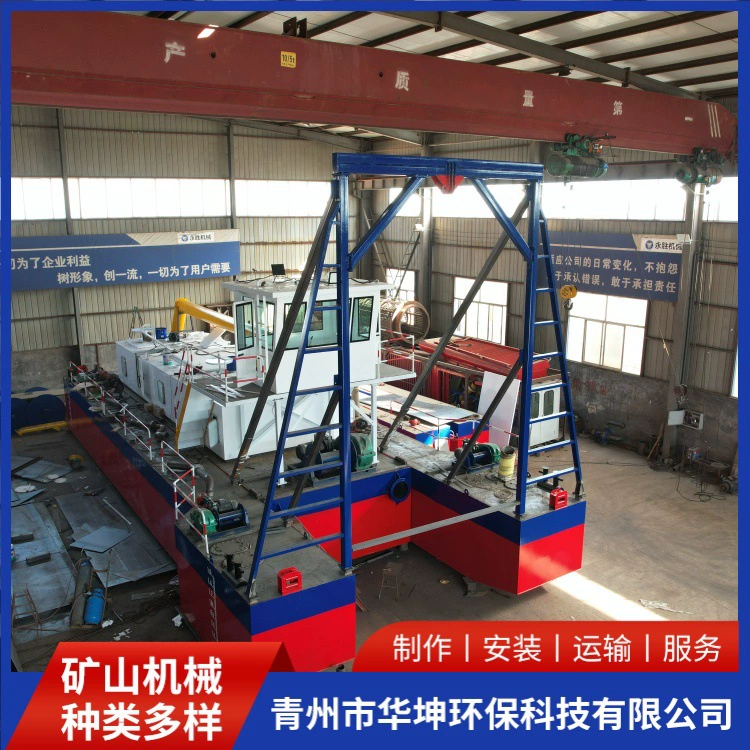 Джетовая сантехническая лодка для добычи песка, лодка для очистки рек, джетовая сантехническая лодка для перекачки песка