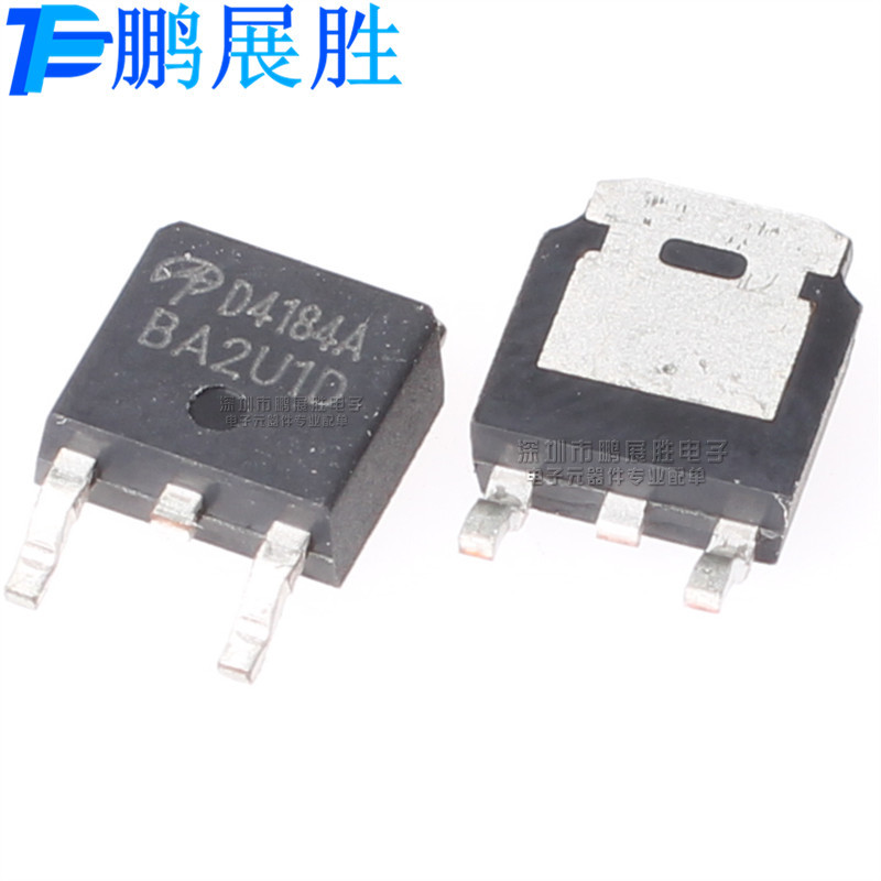 AOD4184A 全新原装 贴片 TO-252 N沟道 40V 13A50A 场效应管 现货