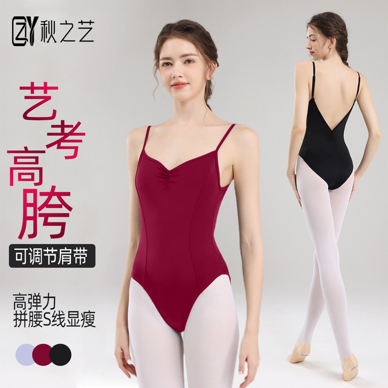 Adjustable Shoulder Strap V-Neck Large Back Strap Leotard Ballet Dance Body Training Suit for Female Art Exam High Hip Training Adjustable Shoulder Strap V-Neck Large Back Strap Leotard Ballet Dance Body Training Suit for Female Art Exam High Hip Training
