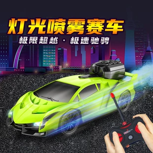 RC-машина с распылителем и подсветкой на аккумуляторе