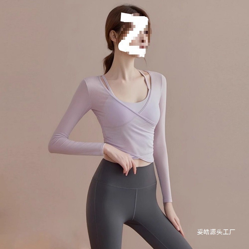 时尚瑜伽服套装女秋季带胸垫运动长袖上衣显瘦普拉提训练健身|undefined