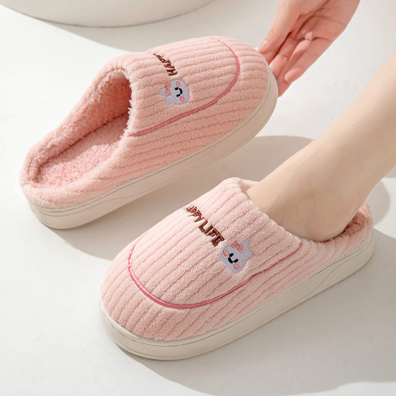 핑크 [세로줄무늬 웃는 얼굴]