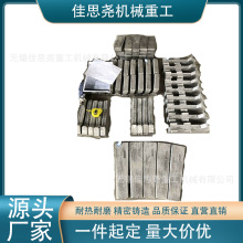��˼Ң ���ȸ�����Co20 Co40 Co50���� 2535Nb���� �͸��¿�����