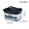 Sifang WASH Black