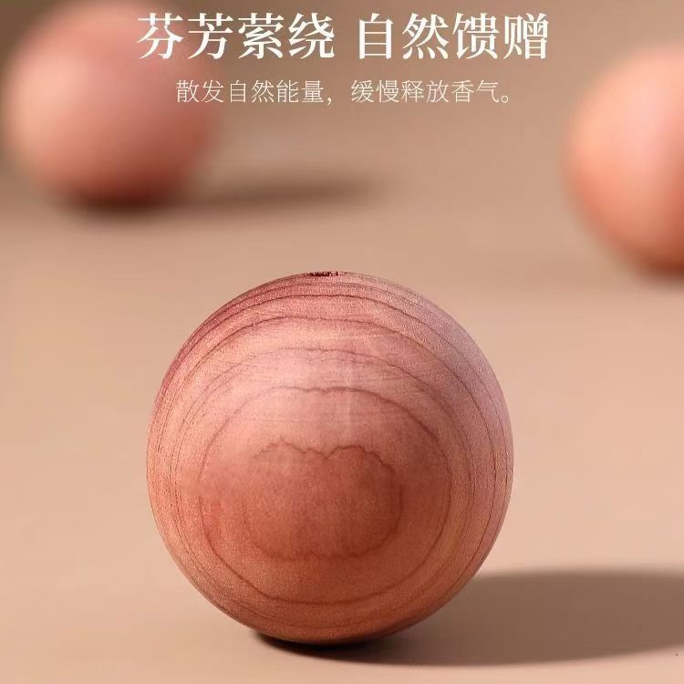 Bola de madera de cedro, bolas de naftalina, insectos, moho, polillas, humedad, bolas sanitarias, madera de alcanfor, antipolillas y desodorante, ropa de bloque de madera de cedro