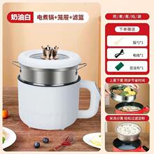 ���M�ڶ๦�������մ������側�������������һ�w