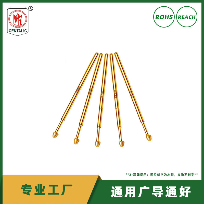 先得利PCB弹簧针P75系列铍铜测试针 单头顶针 配R75针套