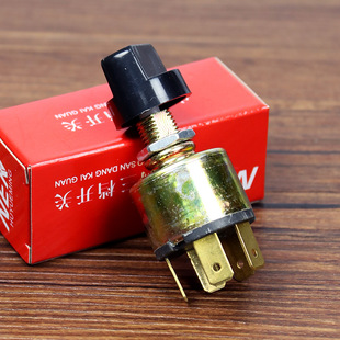 Car Air Conditioner 404 Evaporator Three-Speed Governor Ac Knob Large Truck Excavator Heater Switch Modified Universal