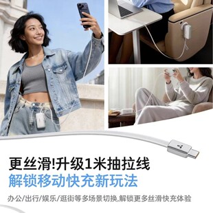 �D��˹��늌�����һ 45W���������䎧���^�Ԏ���s�������w�C