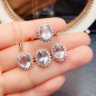 New natural aquamarine suit S925 silver inlaid main stone 7*9mm Joker net red explosions women's jewelry wholesale